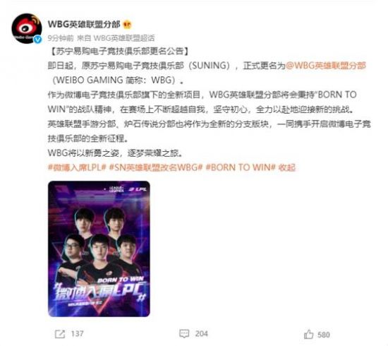 Dota2 7.41版本更新剖析 移除命石的影响